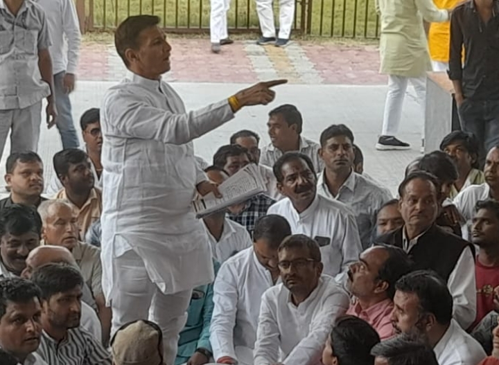 Protest against FIR on Alot MLA