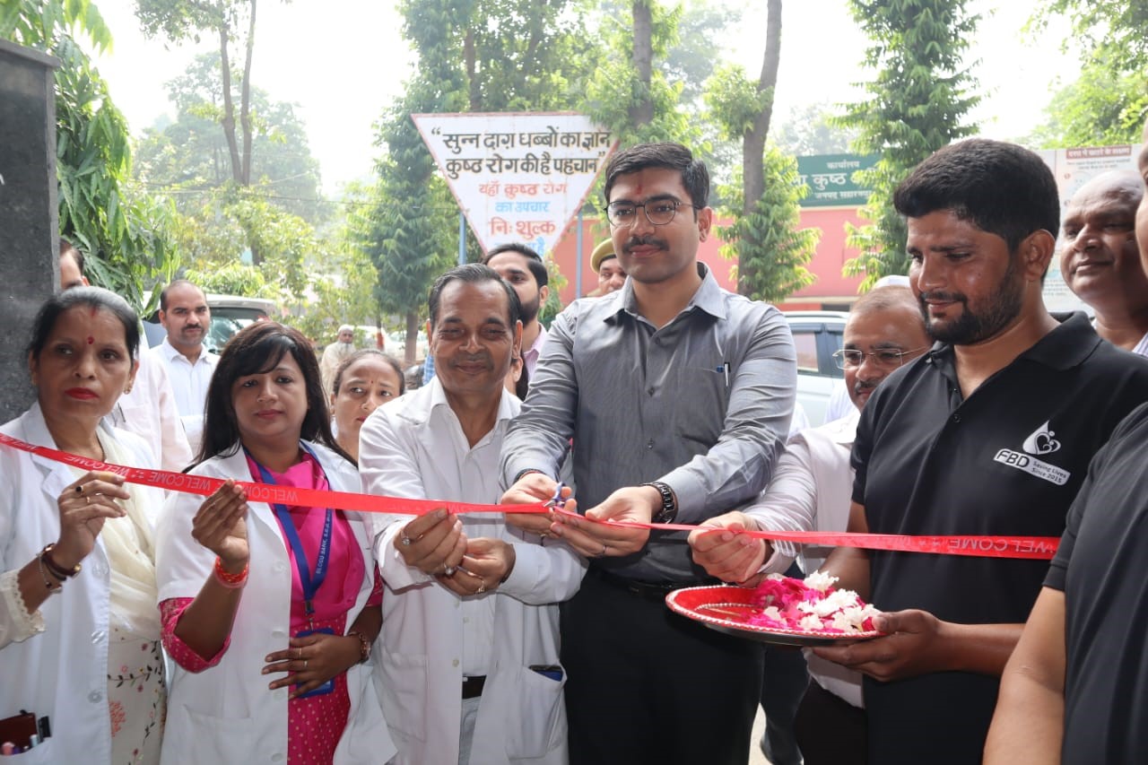Special Communicable Disease Control Campaign and Dastak Campaign launched