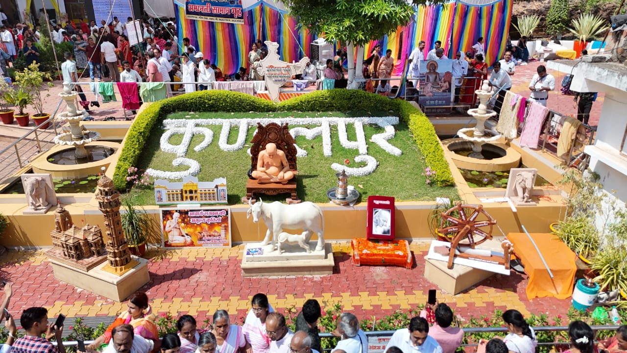 Acharya Shri Samyasagar Ji Maharaj said