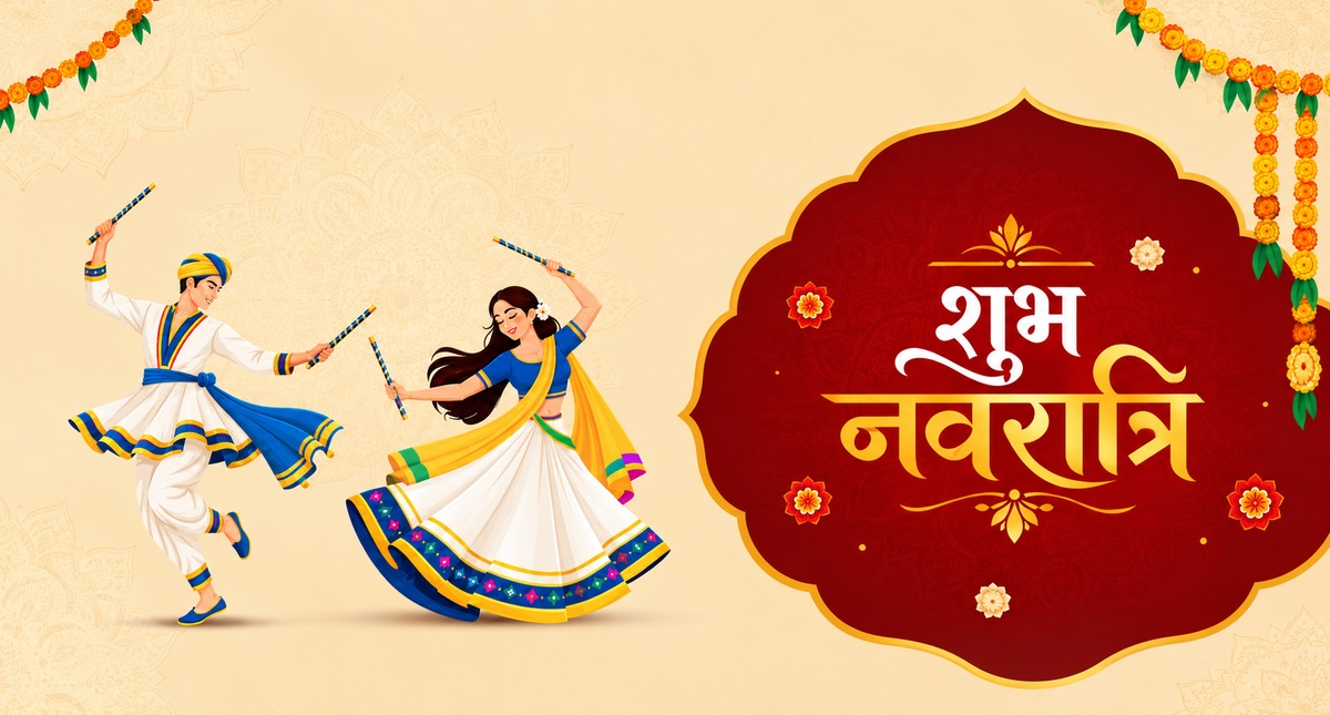 Happy Navratri