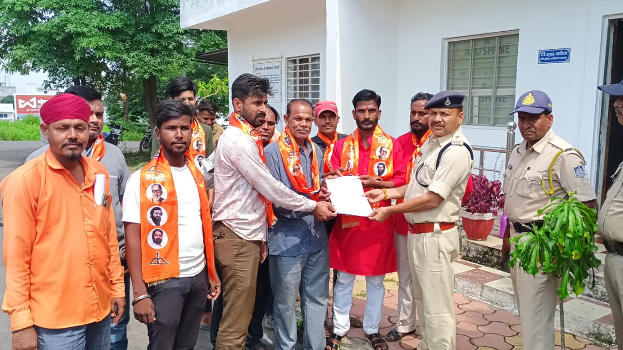 Demand for FIR against Congress leader