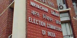 Election Commission and Congress face to face!