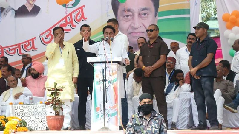 2023 Madhya Pradesh Upcoming Assembly Elections