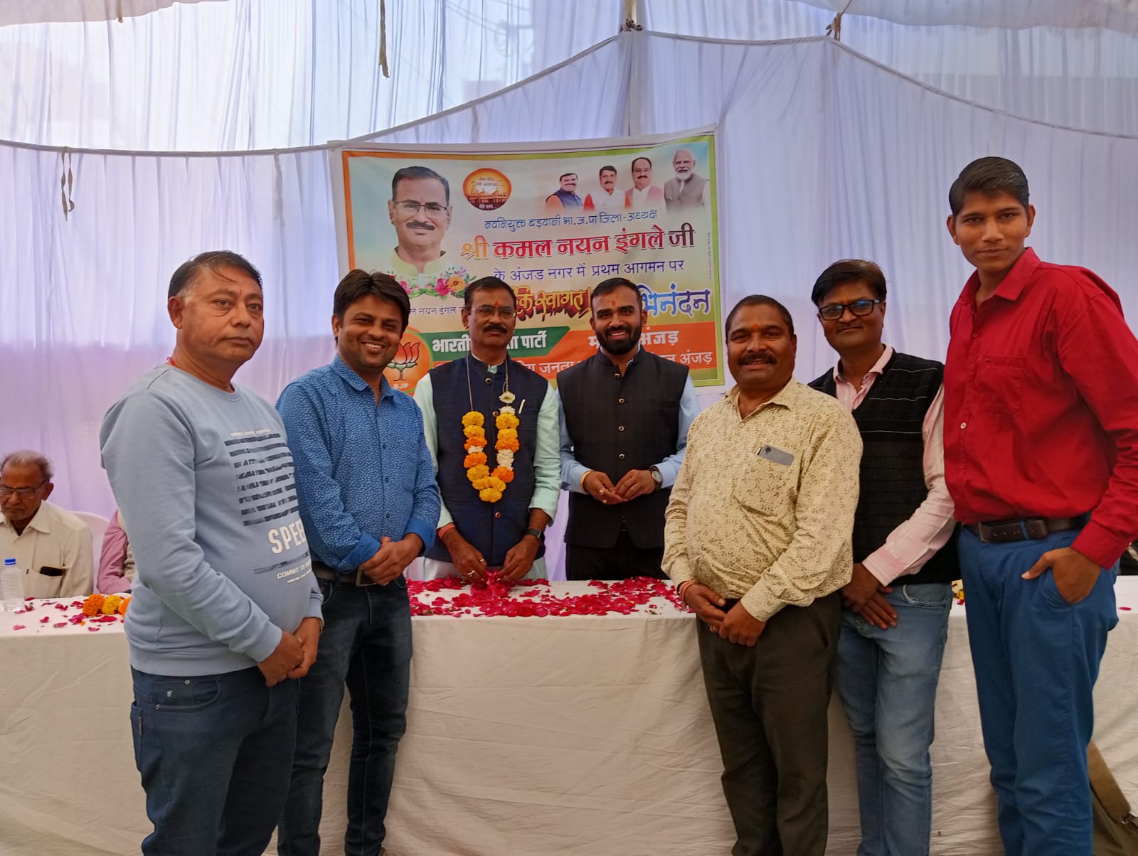 BJP welcomed the new district president of Anjad, Kamal Nayan Ingle with enthusiasm