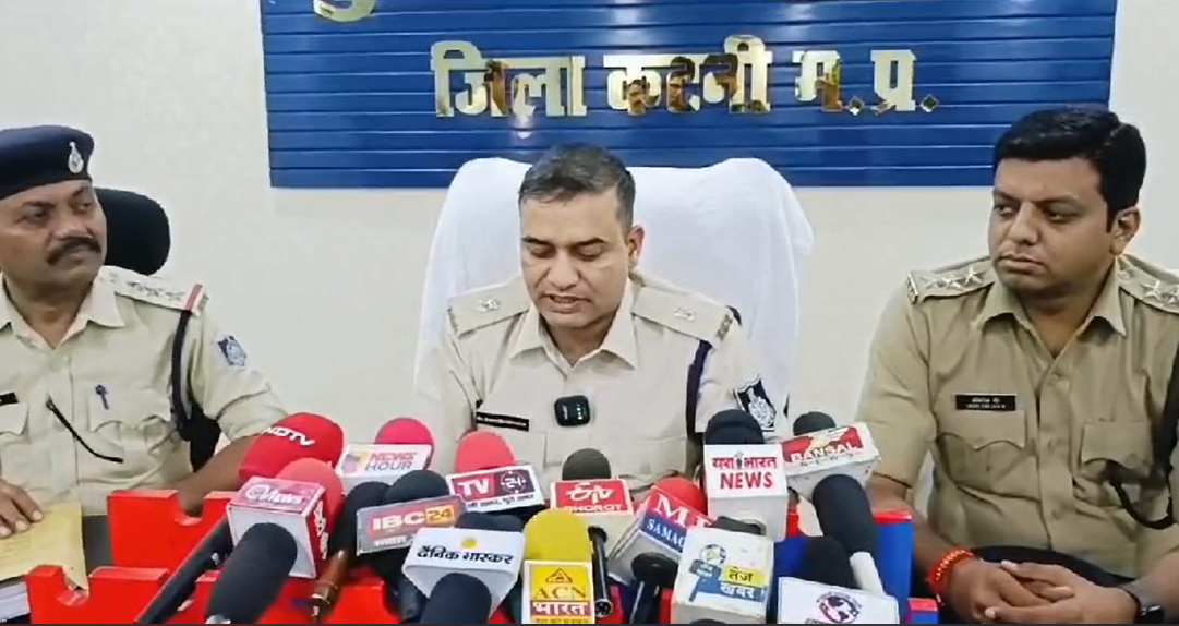 Fraud in State Bank of India's Bahoriband branch