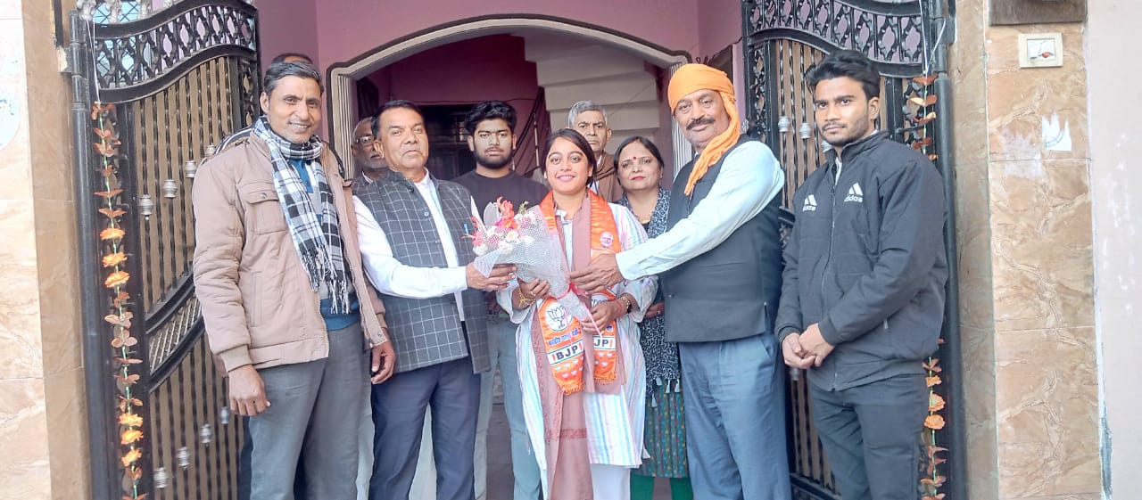 Priyvanda Rana reached Deoband, Saharanpur and joined BJP.