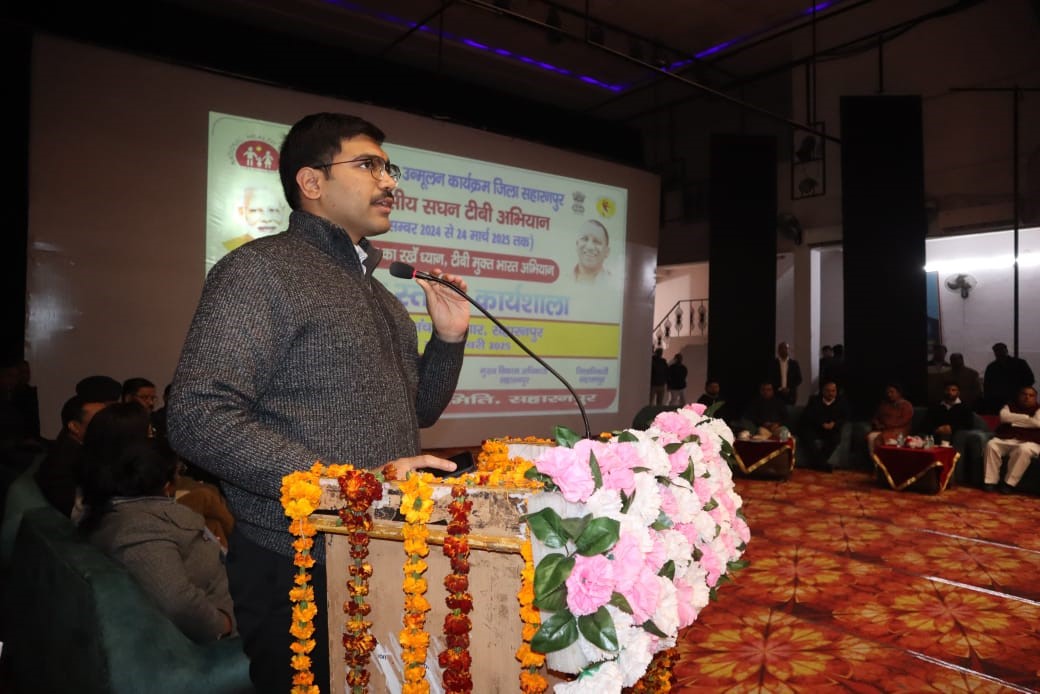 Test and X-ray symptomatic or high-risk people at maximum capacity: District Magistrate Manish Bansal