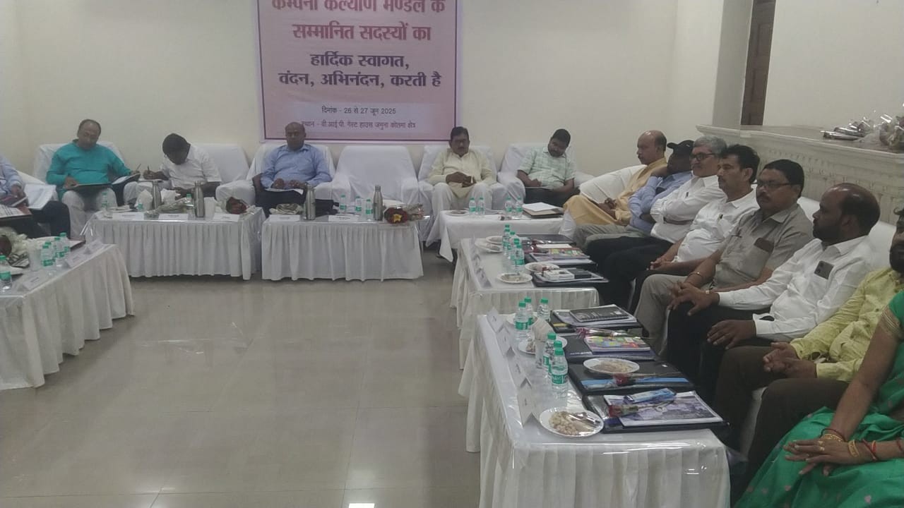 Meeting and party held at Kotma Kalari Guest House