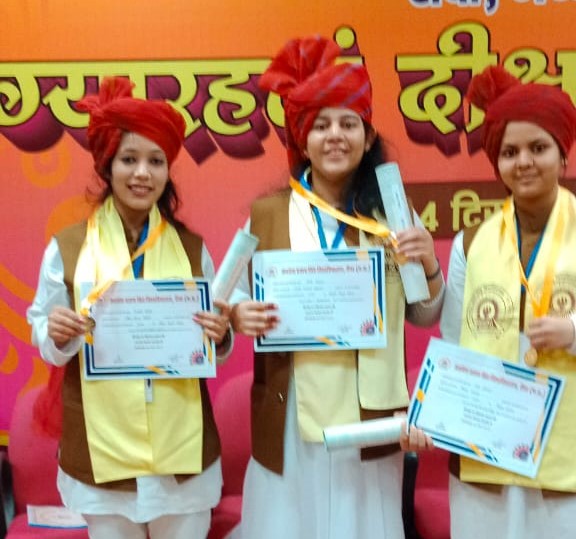 47 students awarded gold medals at Awadhesh Pratap Singh University in Rewa