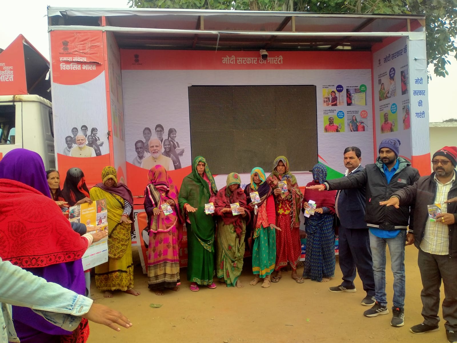 Vikas Bharat Sankalp Yatra is a boon for the beneficiaries, a source of awareness among the people