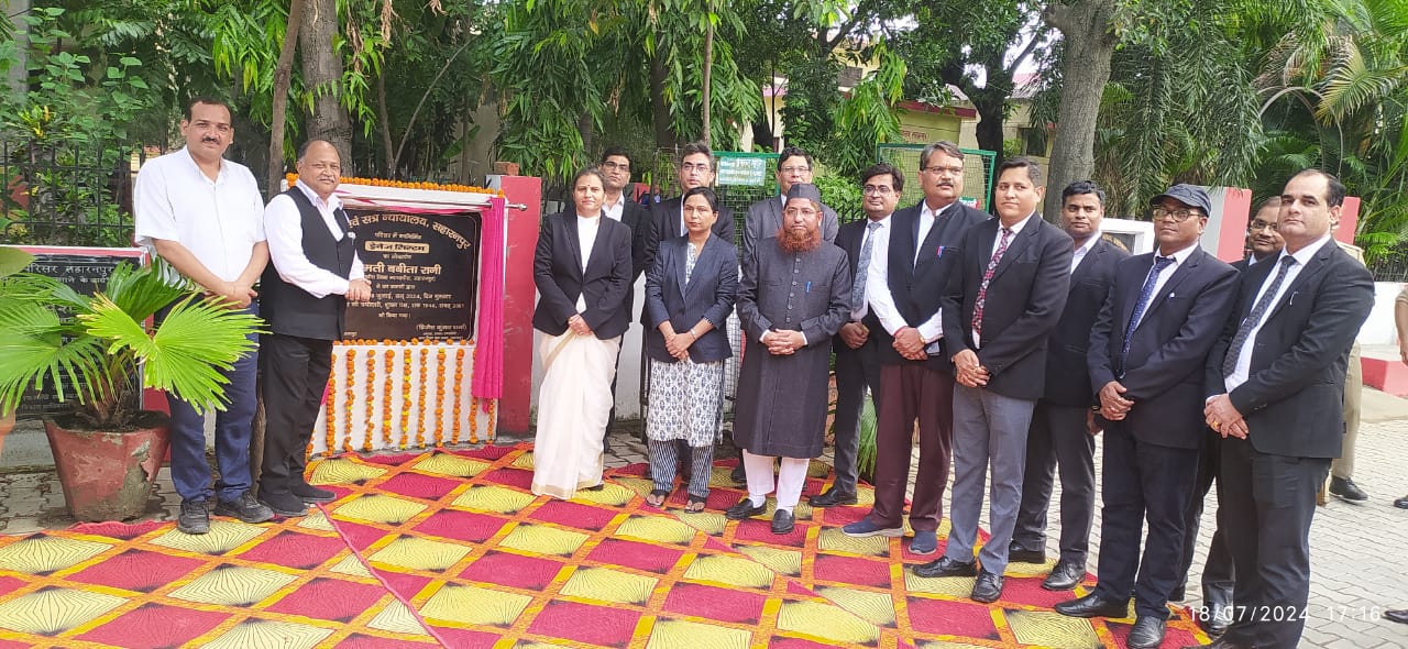 District Judge inaugurated the newly constructed drainage system in the District Court