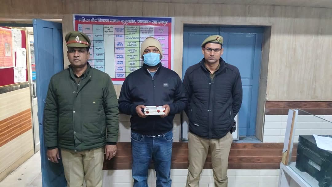 10 thousand bounty cunning accused arrested in Saharanpur