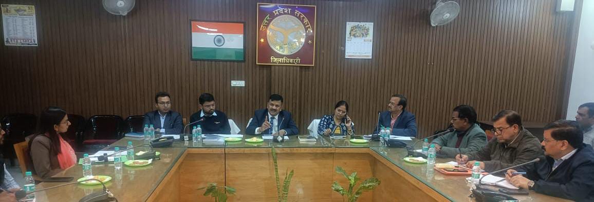 Meeting regarding operation and management under the chairmanship of Saharanpur District Magistrate Dr. Dinesh Chandra