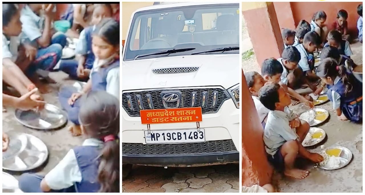 Mid day meal scheme in Pagra schools of Satna district is in bad condition