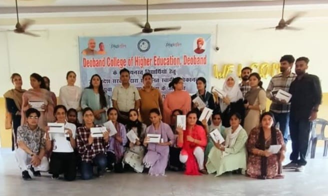 Tablets provided by the government were distributed to students in Deoband College of Higher Education