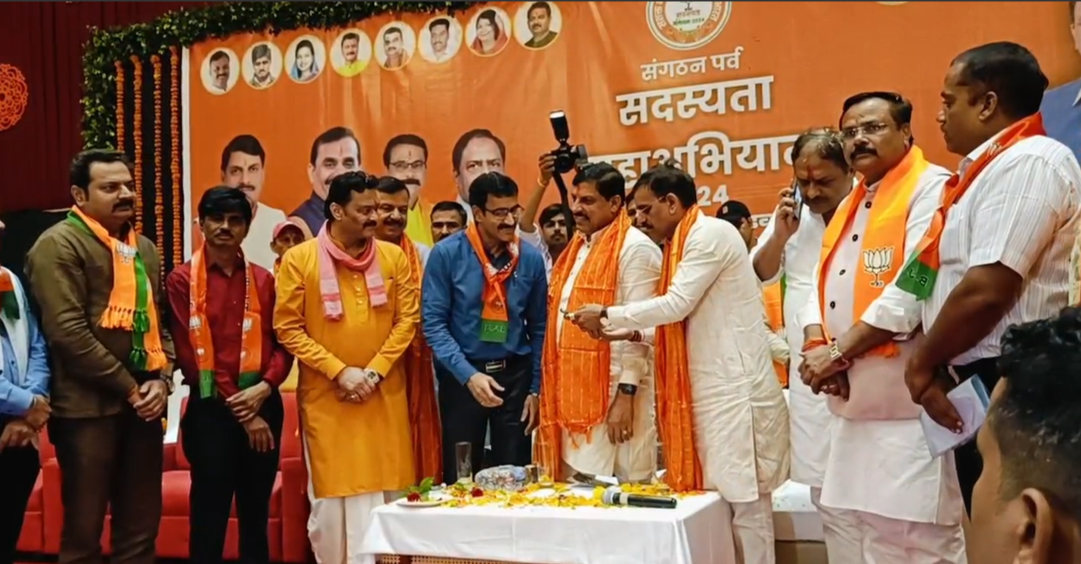 Membership campaign celebrated in Katni