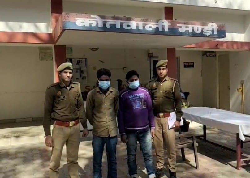 Under the direction of Senior Superintendent of Police in Saharanpur