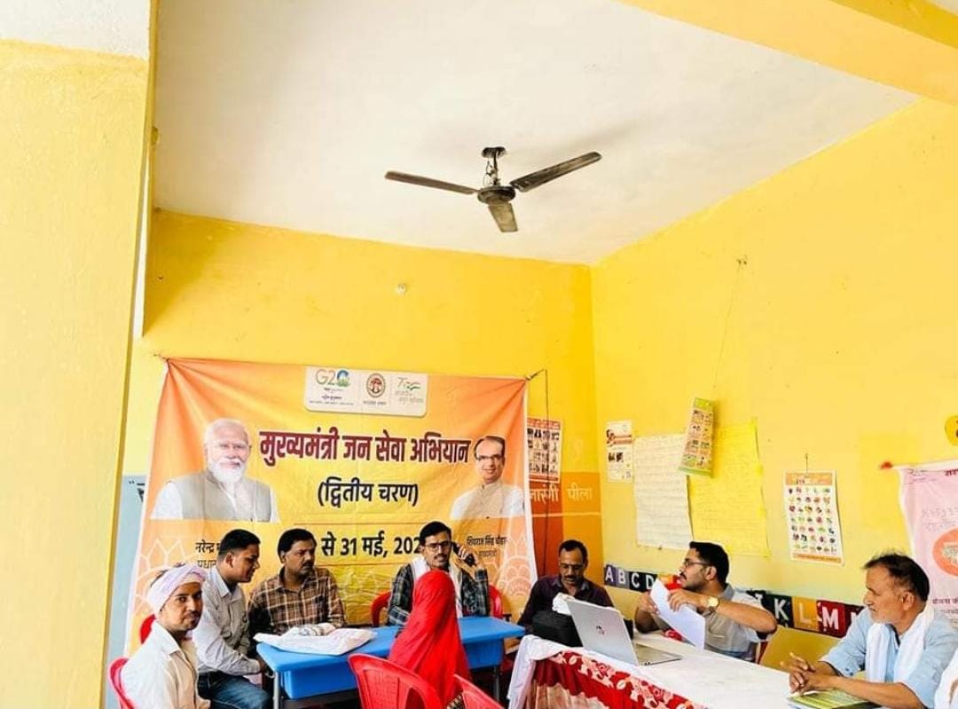 Chief Minister's public service campaign being organized by the municipality in Chhatarpur of MP