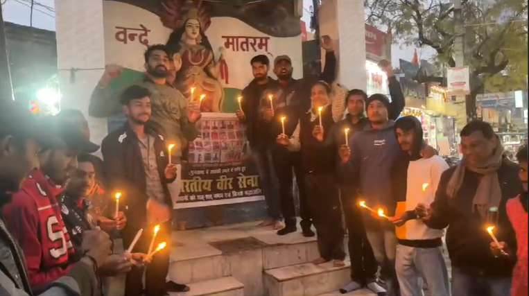 Tribute paid to martyred soldiers in Pulwama in Hajipur, Bihar