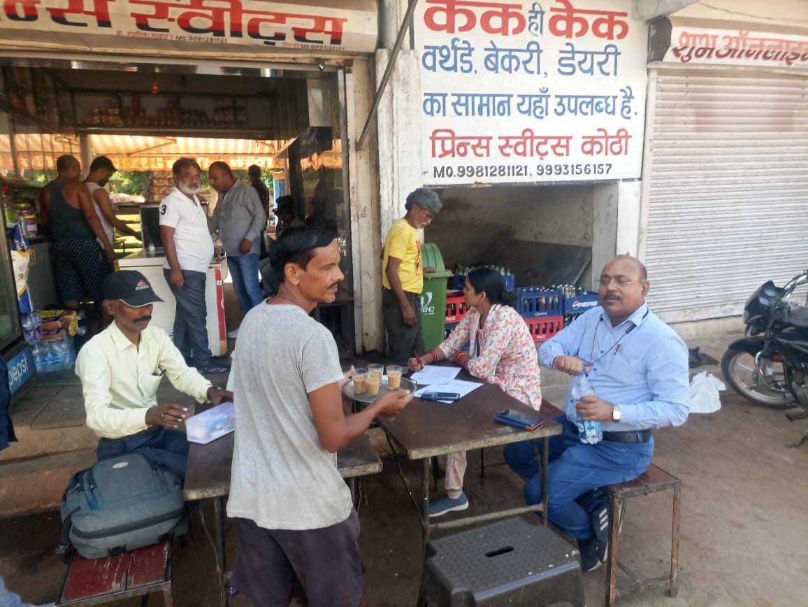 Food department's raid in Kothi caused a stir