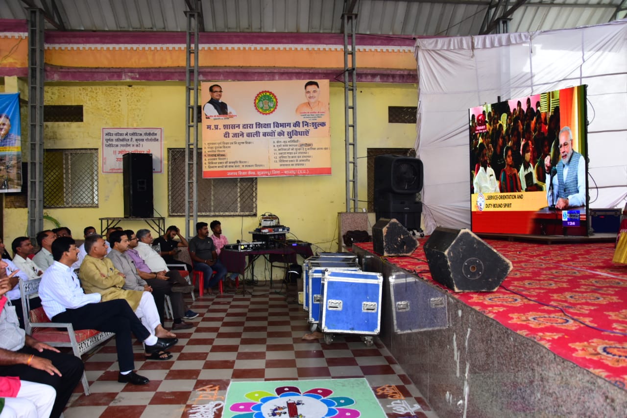 Listened with excitement to the 100th episode of PM Narendra Modi's "Mann Ki Baat" program