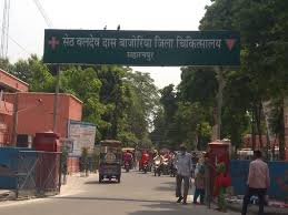Under the special communicable disease control Dastak campaign being run by the Health Department in Saharanpur district, teams reached more than 2.71 lakh door-to-door