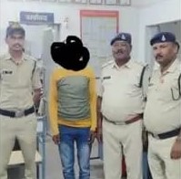 Kotma police station caught the murderer