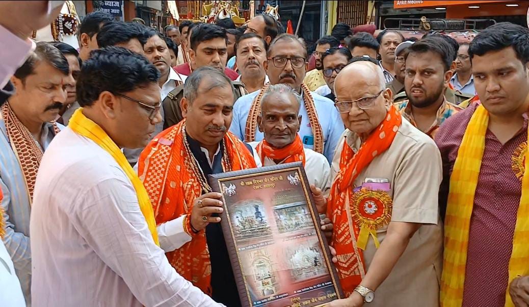 A grand golden chariot procession was organized on the 2551st Nirvana Mahotsav of the 24th Tirthankara of Jainism, Lord Mahavir Swami.