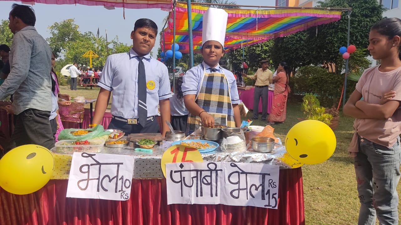 Events held in schools on Children's Day in Shajapur