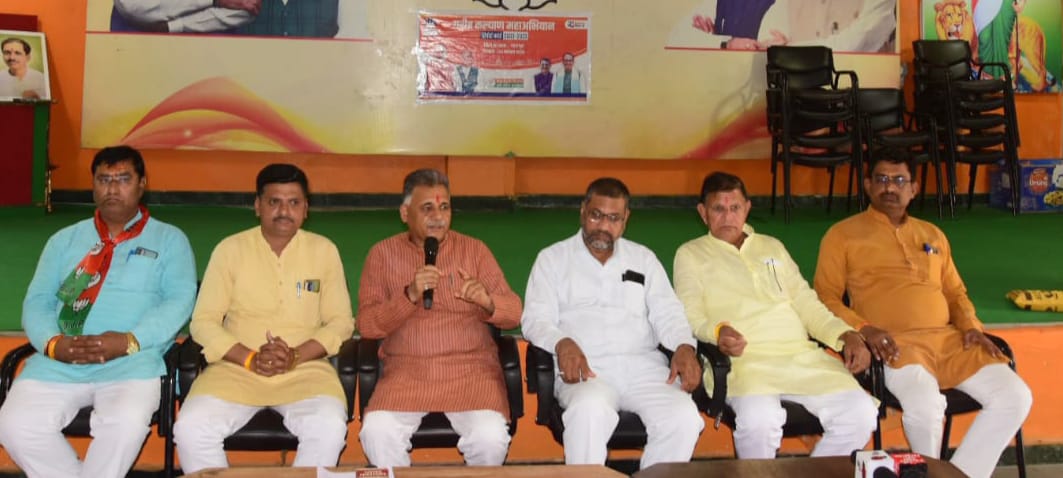 In 20 years, the BJP government made Bimaru Madhya Pradesh a unique state - Minister of State Parmar
