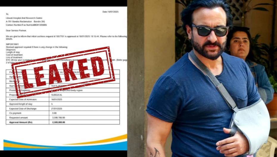 Saif Ali Khan's insurance details leaked