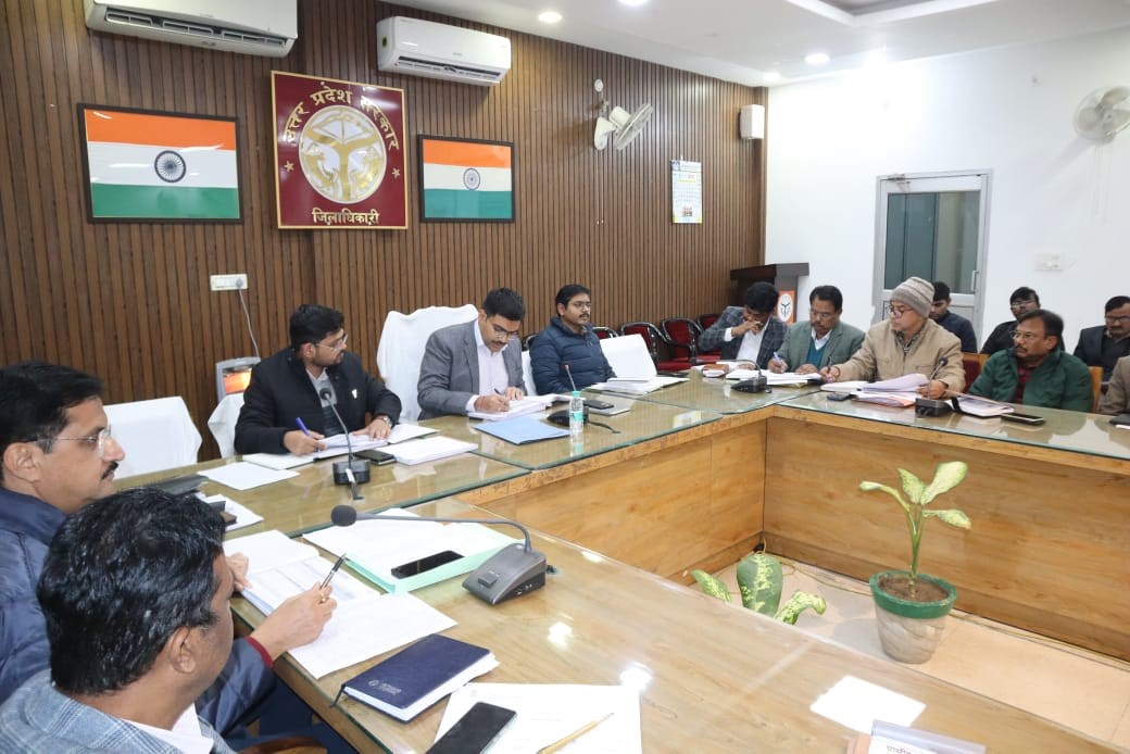 District Magistrate held a review meeting of development works on CM Dashboard