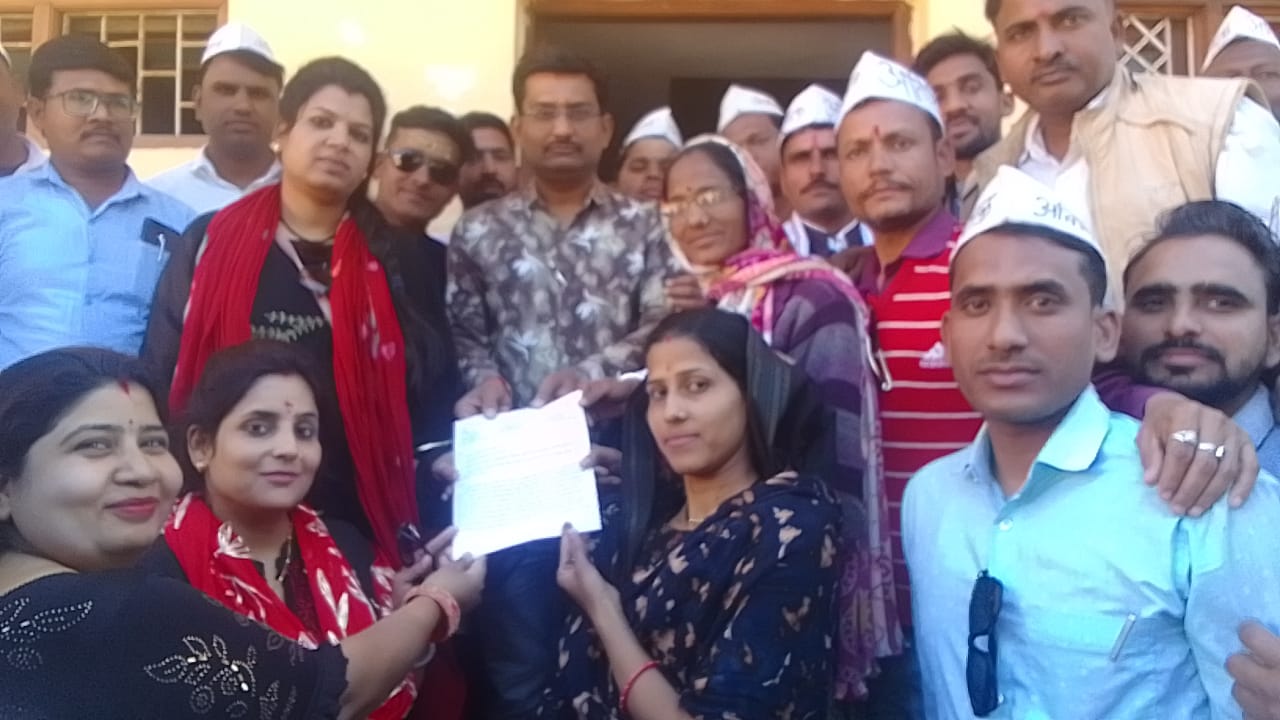 Guest teachers took out a rally in the city and handed over memorandum regarding their demands