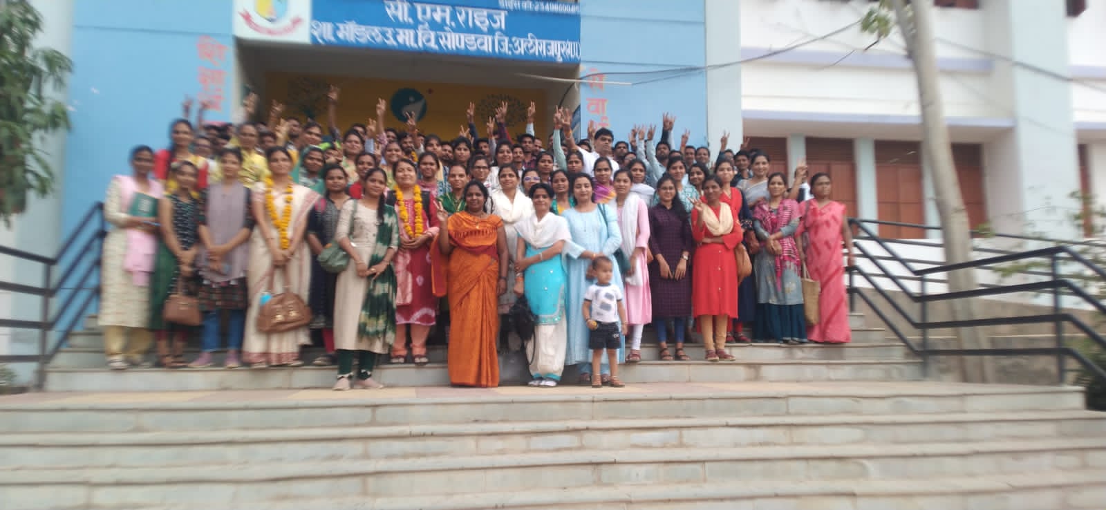 Organized affection conference of newly appointed teachers