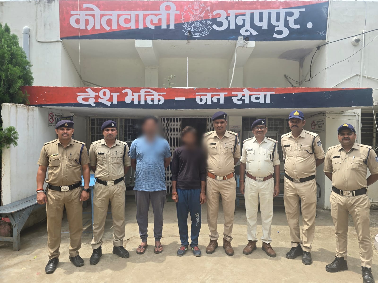 Big action against usury by Kotwali Police Anuppur