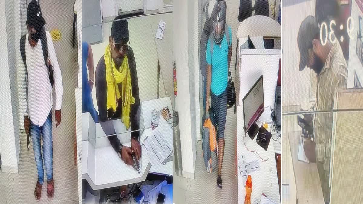 Identify the photo of the criminals and get the reward