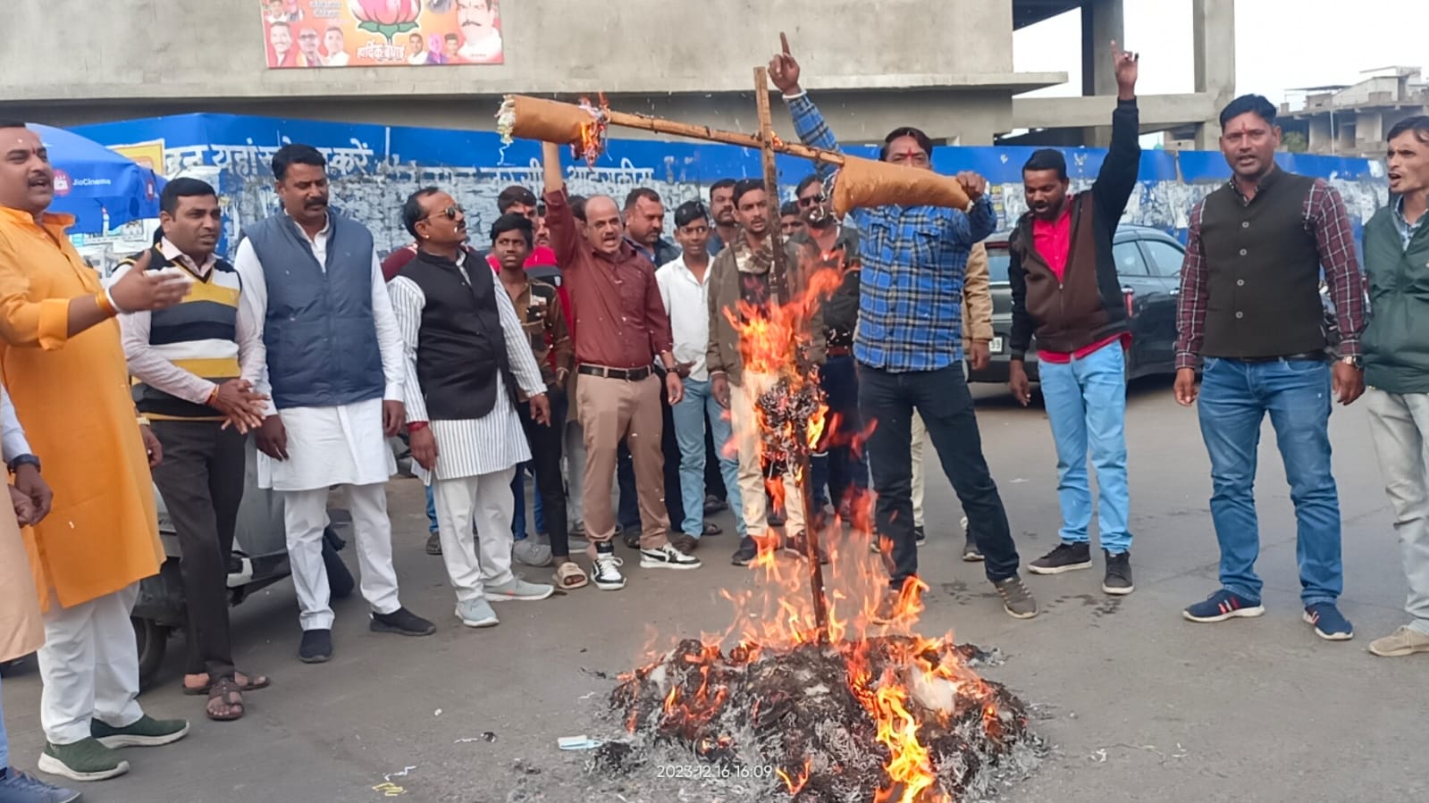 Action taken against controversial mineral officer