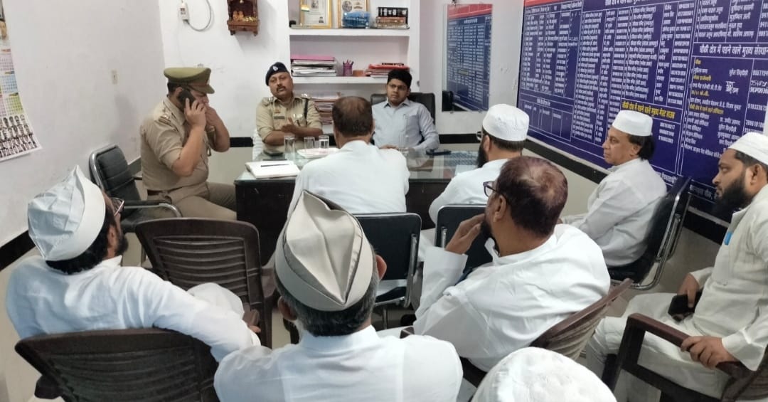 Officials held a meeting with the managers of Idgah and mosques