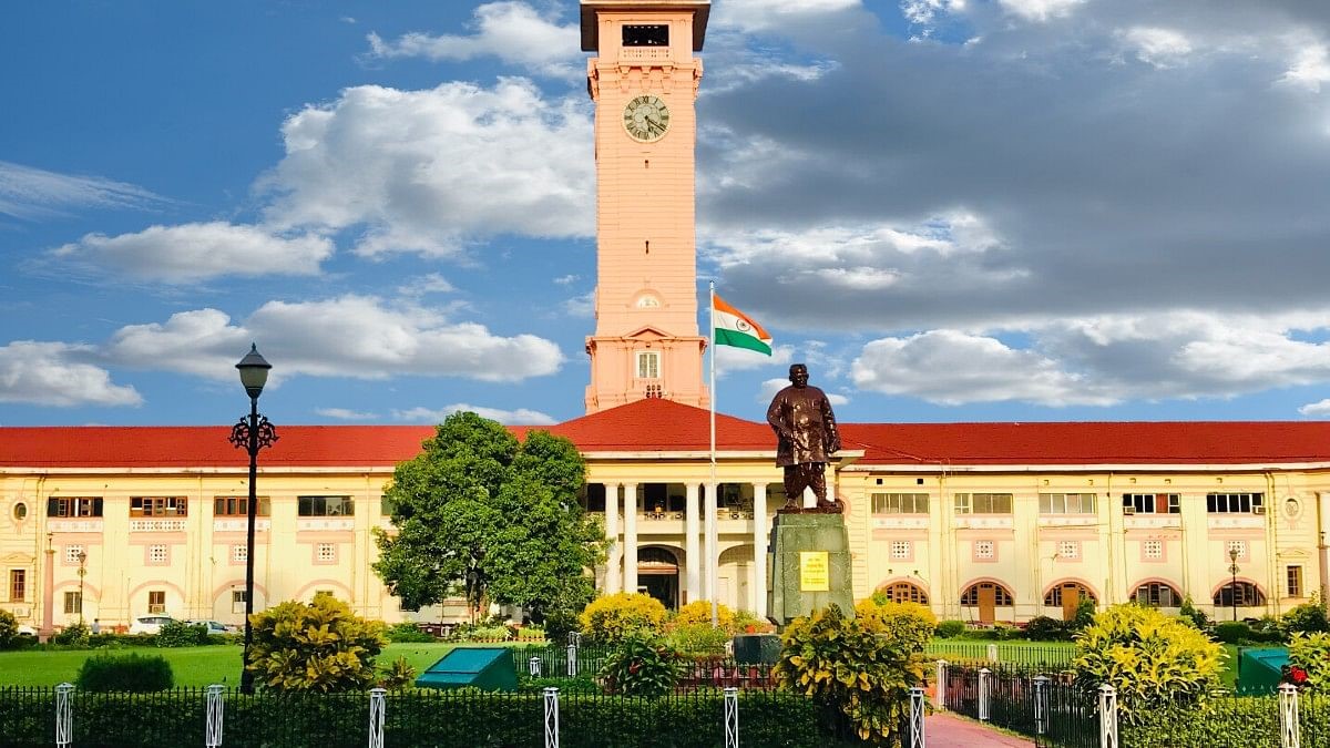 Bihar government's new order