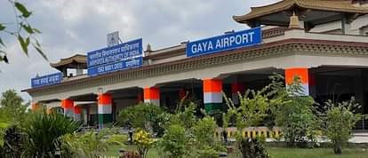 Foreigner caught at International Airport