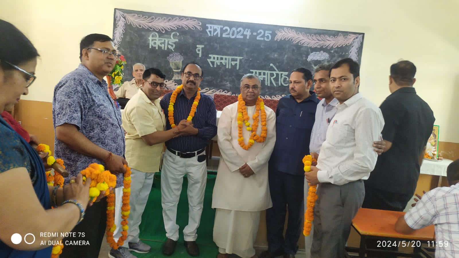 Farewell/honor ceremony was organized on the retirement of senior teachers Arun Kanti Chakraborty and Rajendra Chauhan of Shri Ram Krishna Yogashram Inter College Deoband