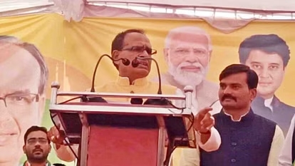 CM Shivraj Singh Chauhan held a public meeting in support of BJP candidates in Shivpuri