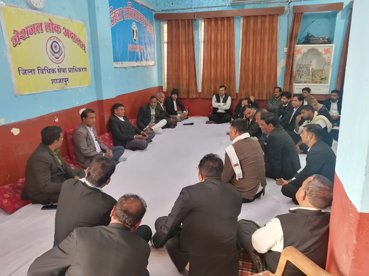 National Lok Adalat from 11 February