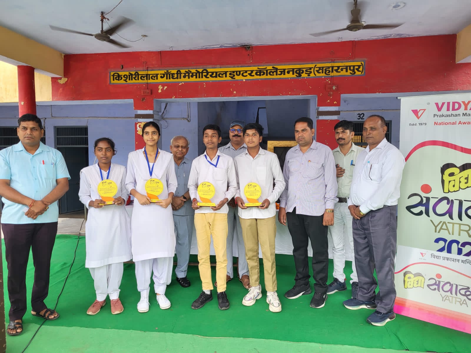 A special career counselling camp was organised for students at KLGM Inter College Nakud