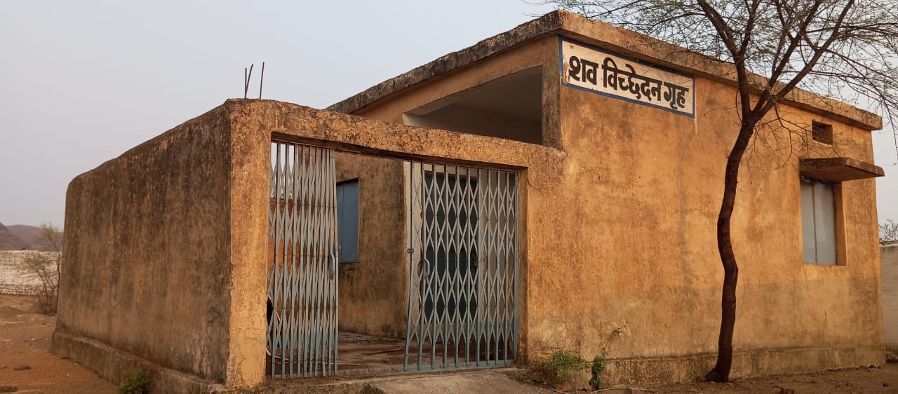 PM Griha has been closed for one year and is shedding tears over its misfortune