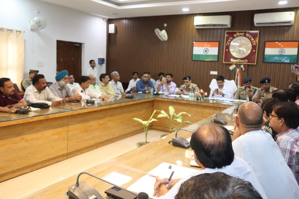 DM held a meeting with the members of the peace committee, organizers and officials regarding the preparations for Moharram