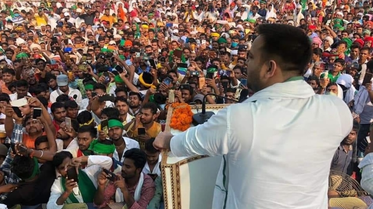 Along with 'MY', RJD is also the party of 'BAAP', Tejashwi said in Jan Vishwas Yatra...