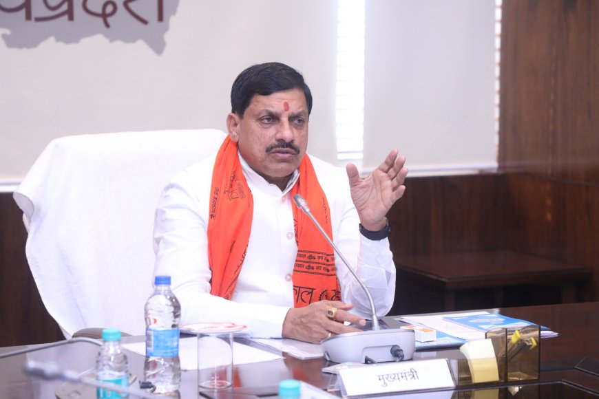 Madhya Pradesh government issued order