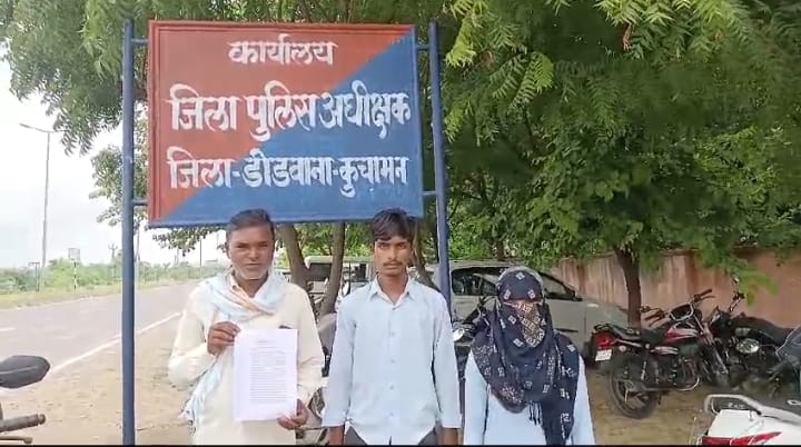 Family appeals to SP in case of assault and misbehavior with school students