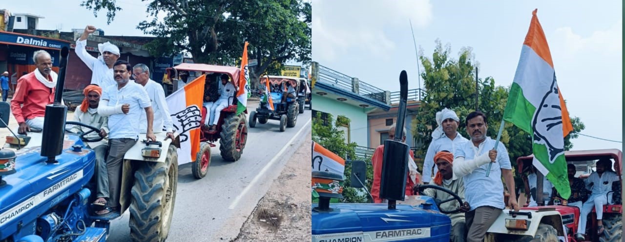 Congress took out Kisan Nyay Yatra